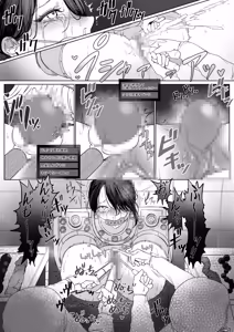 Page 963 of Akari Koubou - preview thumbnail