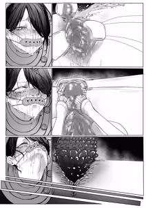 Page 977 of Akari Koubou - preview thumbnail