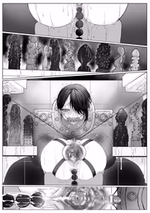 Page 978 of Akari Koubou - preview thumbnail