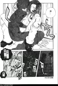 Page 137 of Erotica Babies - preview thumbnail