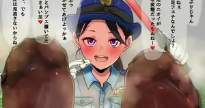 Page 1062 of 道楽★★ - preview thumbnail