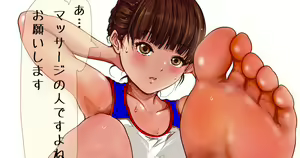 Page 1571 of 道楽★★ - preview thumbnail