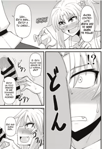 Page 6 of Daisuki Mor-san ~Shudouken wa Ore Hen~ - preview thumbnail