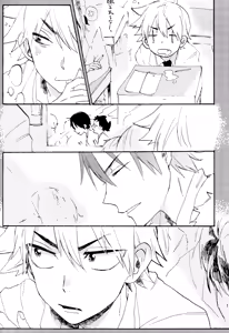 Page 156 of ABARAGAITAI 再録04 - preview thumbnail