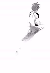 Page 83 of ABARAGAITAI 再録04 - preview thumbnail