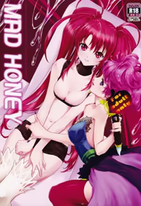 MAD HONEY — hentai manga cover on Fhentai