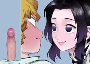 Page 86 of Koukou Punch - preview thumbnail