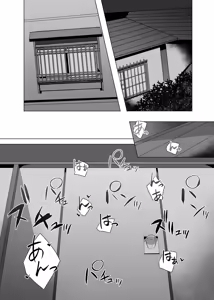 Page 34 of Iinazuke ni Natta Downer Gal ga Shouryokou de Tanetsuke Sareru Hanashi - preview thumbnail