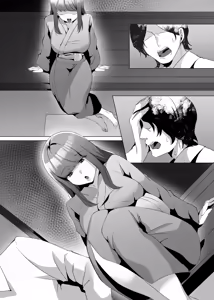 Page 72 of Iinazuke ni Natta Downer Gal ga Shouryokou de Tanetsuke Sareru Hanashi - preview thumbnail