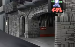 Page 109 of Mania na Onna - preview thumbnail