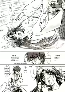 Page 27 of Full Metal Pink! II - preview thumbnail