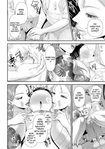 Page 18 of Stepmother's ATM - preview thumbnail