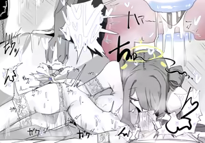 Page 5 of 0827 nonomi - preview thumbnail