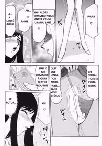 Page 103 of Reijou Ana Kyouko - preview thumbnail