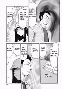 Page 107 of Reijou Ana Kyouko - preview thumbnail