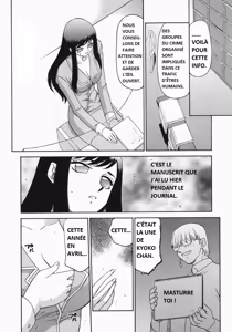 Page 118 of Reijou Ana Kyouko - preview thumbnail