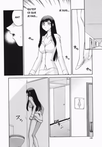Page 134 of Reijou Ana Kyouko - preview thumbnail