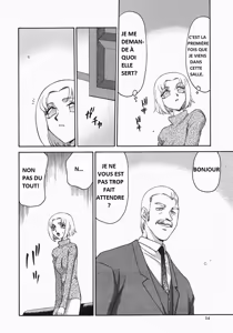 Page 16 of Reijou Ana Kyouko - preview thumbnail
