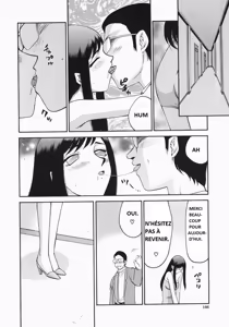 Page 168 of Reijou Ana Kyouko - preview thumbnail