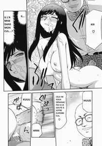 Page 174 of Reijou Ana Kyouko - preview thumbnail