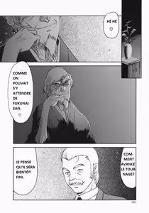 Page 177 of Reijou Ana Kyouko - preview thumbnail