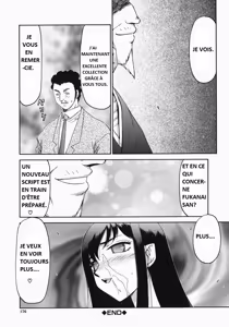 Page 178 of Reijou Ana Kyouko - preview thumbnail