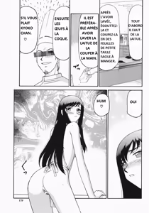 Page 181 of Reijou Ana Kyouko - preview thumbnail