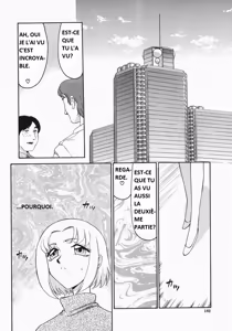 Page 184 of Reijou Ana Kyouko - preview thumbnail