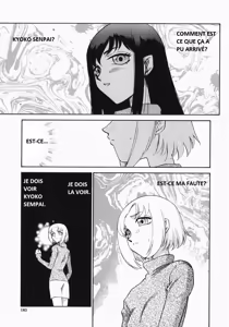 Page 185 of Reijou Ana Kyouko - preview thumbnail
