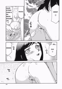 Page 189 of Reijou Ana Kyouko - preview thumbnail