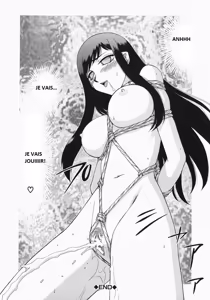 Page 205 of Reijou Ana Kyouko - preview thumbnail