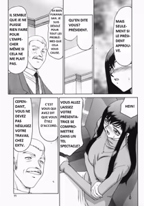 Page 79 of Reijou Ana Kyouko - preview thumbnail