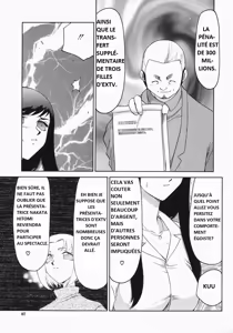 Page 89 of Reijou Ana Kyouko - preview thumbnail