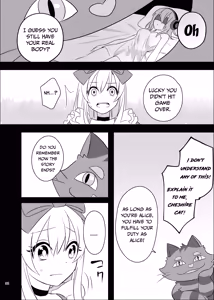 Page 32 of Kasou Douwa wa Kiken ga Ippai!? Yumemi Gachi na Shoujo Hen 1 - preview thumbnail