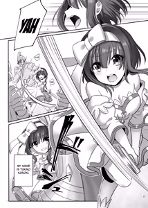 Page 3 of Kasou Douwa wa Kiken ga Ippai!? Fukou na Ohime-sama Hen 1 - preview thumbnail