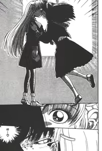 Page 23 of be your POISON - preview thumbnail