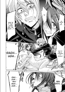 Page 155 of Mesubuta, Buchiokasu!! - preview thumbnail