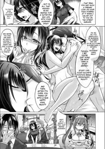 Page 8 of Mesubuta, Buchiokasu!! - preview thumbnail