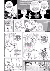 Page 58 of Alien Abduction 2 - preview thumbnail