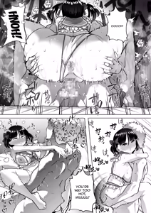 Page 63 of Kono Onii-chan, Nani ka Okashii...! / My Big Brother Is Kind of Weird! - preview thumbnail
