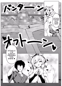 Page 4 of Momiji-chan to no Game wa Kibishime deshita  |  The Game I Played With Momiji Was Tougher Than Expected - preview thumbnail