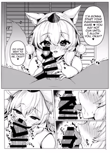 Page 6 of Momiji-chan to no Game wa Kibishime deshita  |  The Game I Played With Momiji Was Tougher Than Expected - preview thumbnail