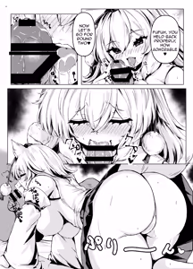Page 7 of Momiji-chan to no Game wa Kibishime deshita  |  The Game I Played With Momiji Was Tougher Than Expected - preview thumbnail