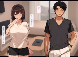 Page 276 of Yasashii Kanojo wa Dandan Ubaware Yuku - preview thumbnail
