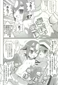 Page 13 of Suki suki Disgaea 4 - preview thumbnail
