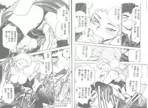 Page 62 of Strings - preview thumbnail