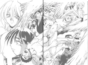 Page 77 of Strings - preview thumbnail