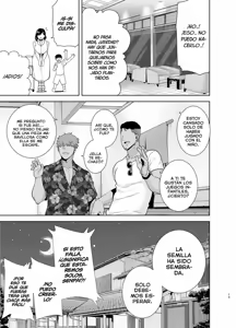 Page 12 of Natsuzuma ~Natsu, Jitaku, Nanpa Otoko-Tachi Ni Ochita Tsuma 1 - preview thumbnail