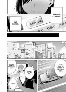 Page 95 of Natsuzuma ~Natsu, Jitaku, Nanpa Otoko-Tachi Ni Ochita Tsuma 1 - preview thumbnail