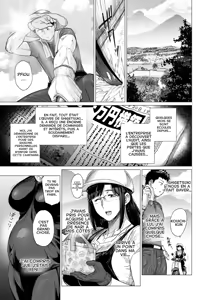 Page 19 of Somerare Ch. 7 Hidamari - preview thumbnail